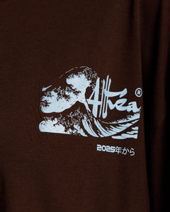 T-shirt long sleeve ALTHÉA MARRONE - C231